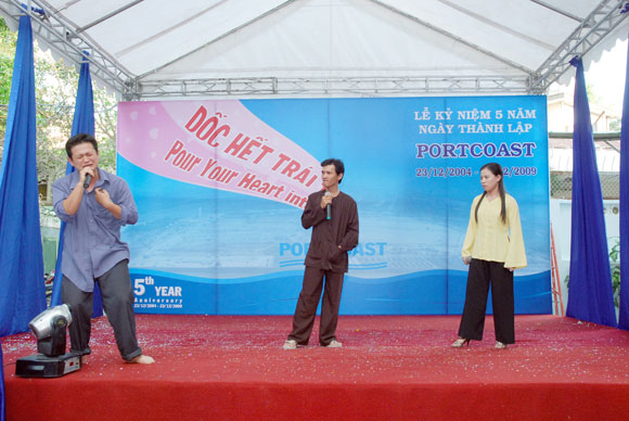  Portcoast 5th Anniversary Celebration 