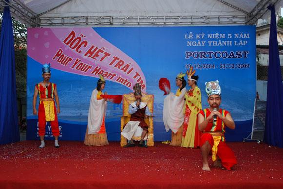  Portcoast 5th Anniversary Celebration 