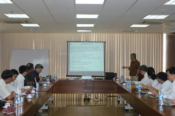 Portcoast hosted the seminar on “Utilization of vetiver grass for river bank and embankment protection” 