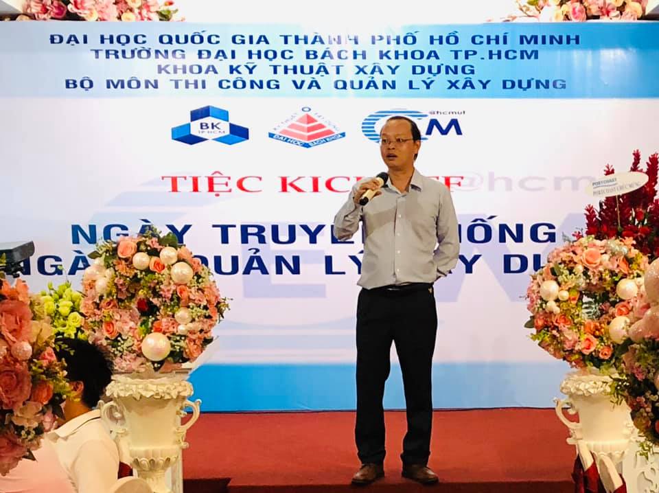 Kickoff Party for Traditional Day of Department of Construction Engineering and Management