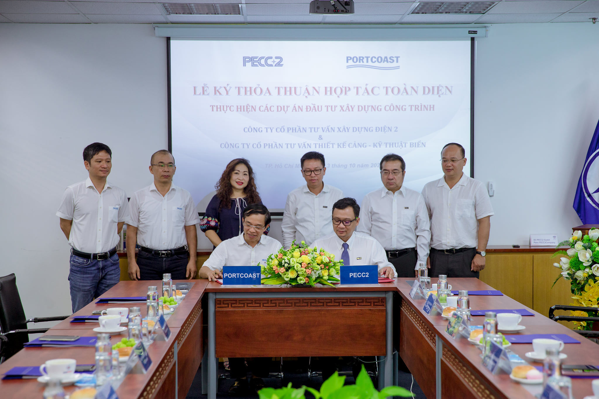 Portcoast and PECC2 signed an agreement on the cooperation for mutual development