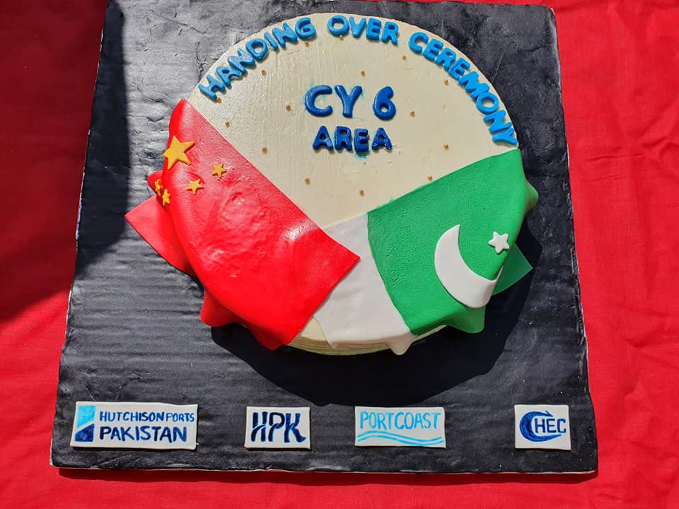 Handover ceremony of the operation of CY6 Area