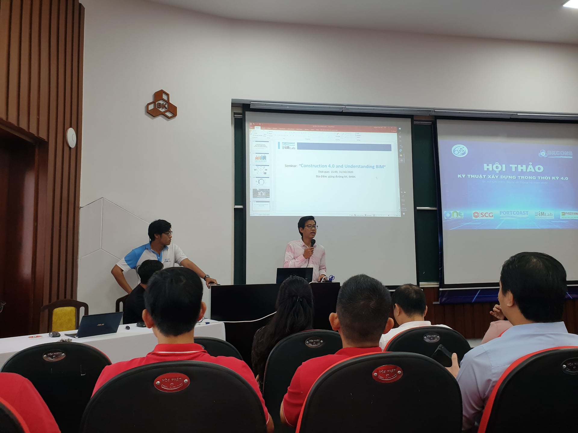 Seminar on "Construction Engineering in 4.0 era"