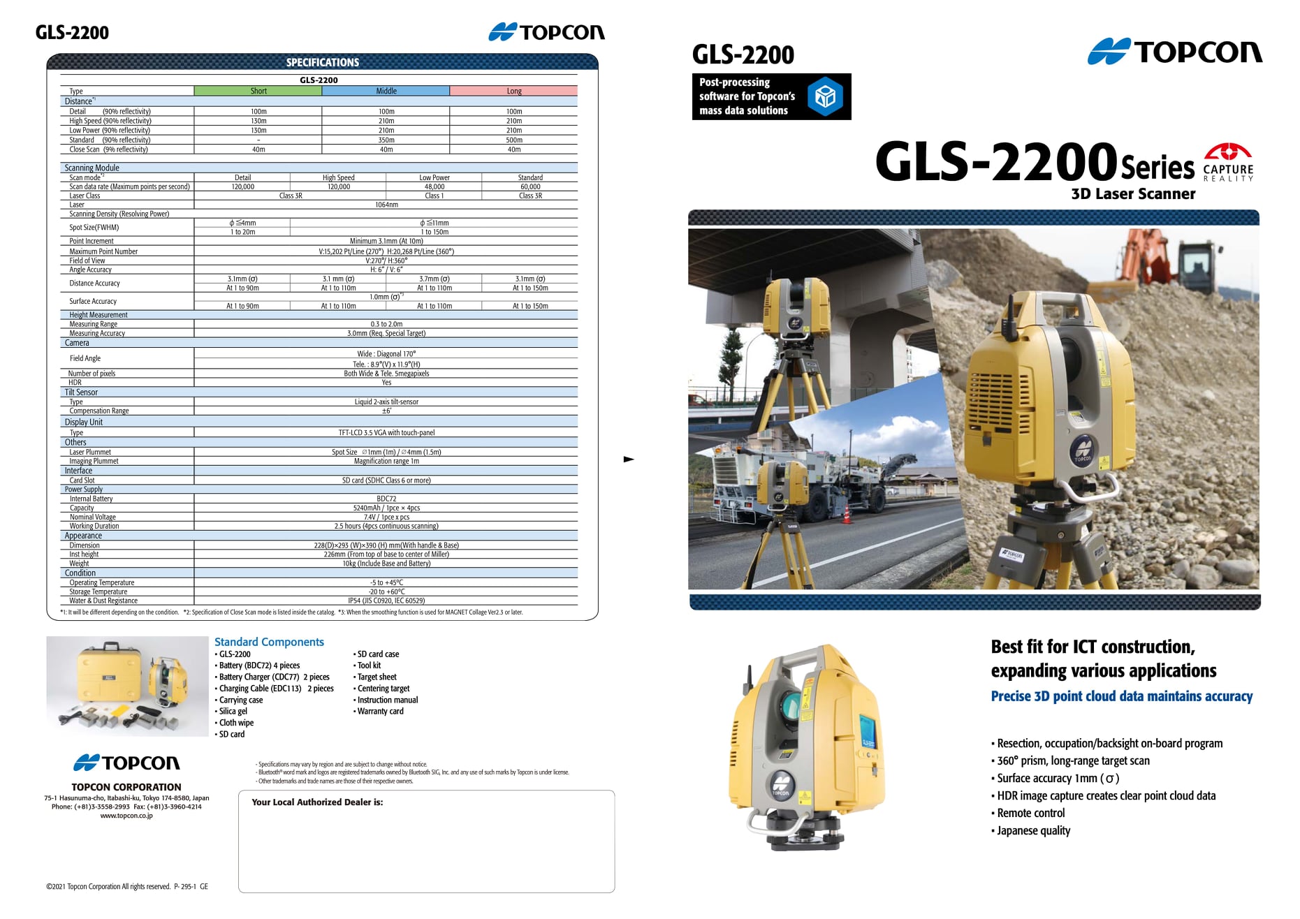 Portcoast purchased the latest Topcon GLS-2200 3D Laser Scanner - Long Distance of 500m 