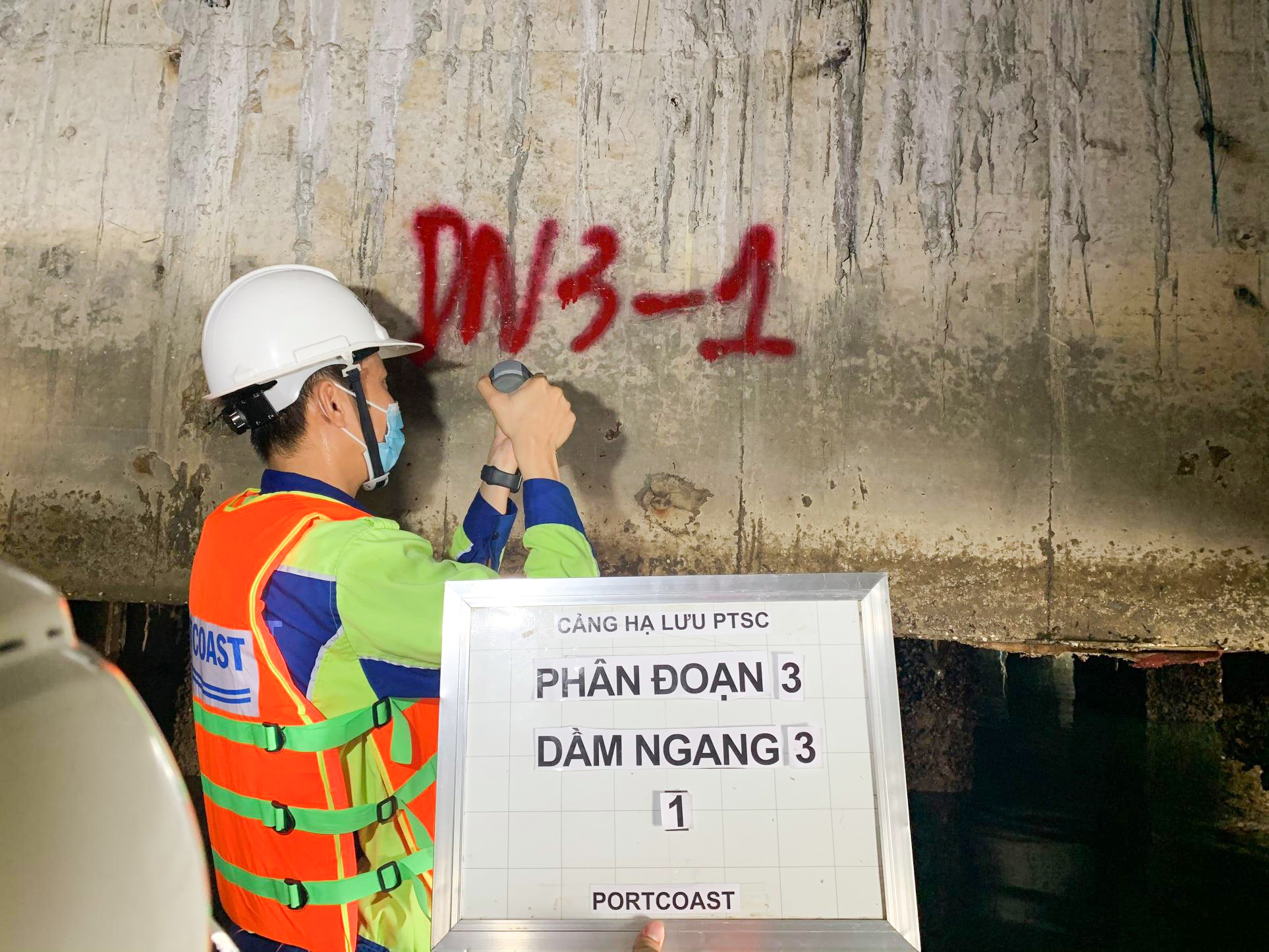 Inspection and Verification of Structure at PTSC Downstream Port