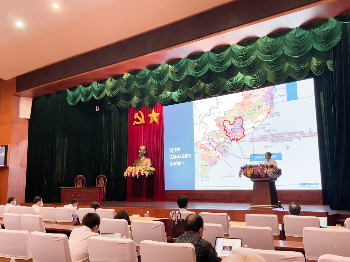 Workshop on the orientation of development model of Ba Ria - Vung Tau province in the period of 2021-2030, vision to 2050