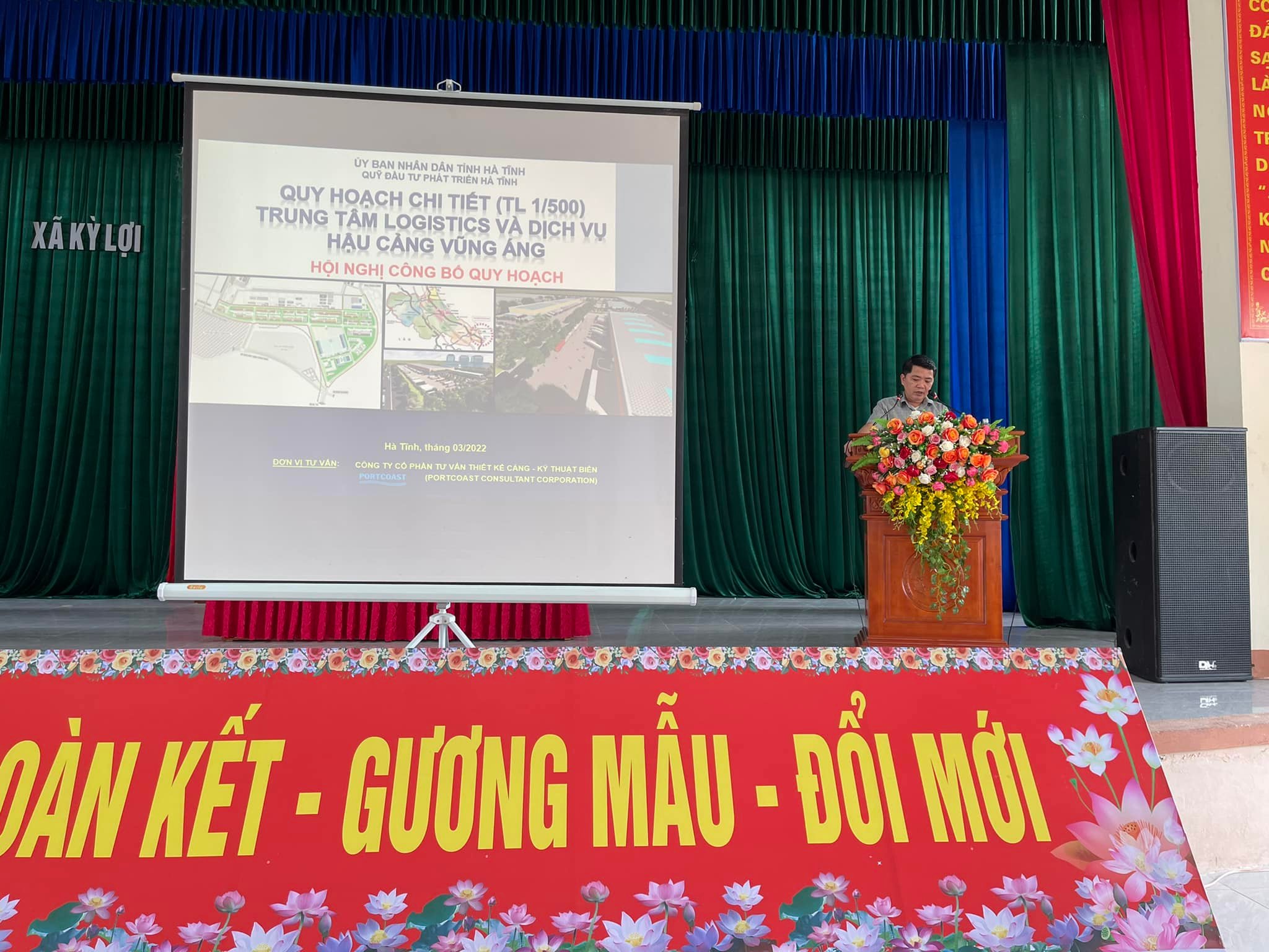 Portcoast attends and presents at the announcement conference of the detailed planning of the logistics and services center