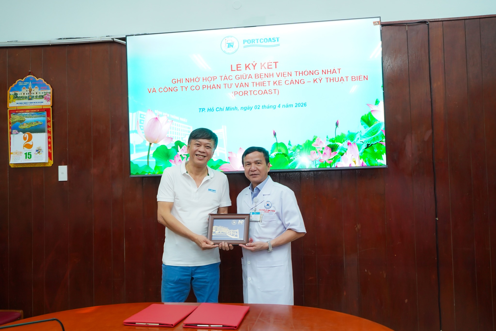 Portcoast và Bệnh viện Thống Nhất Hợp Tác Xây Dựng Bệnh Viện Thông Minh Với Digital Twin, AI và GIS