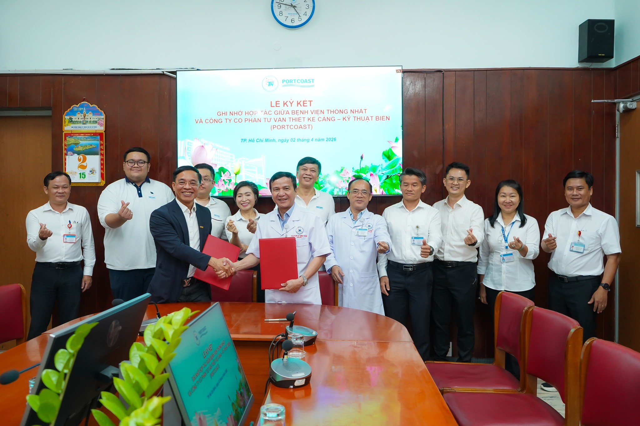 Portcoast và Bệnh viện Thống Nhất Hợp Tác Xây Dựng Bệnh Viện Thông Minh Với Digital Twin, AI và GIS