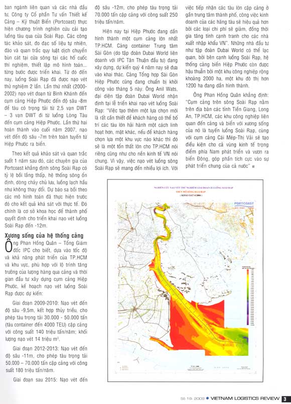 Soài Rạp sẽ là luồng tàu chính của TP. Hồ Chí Minh