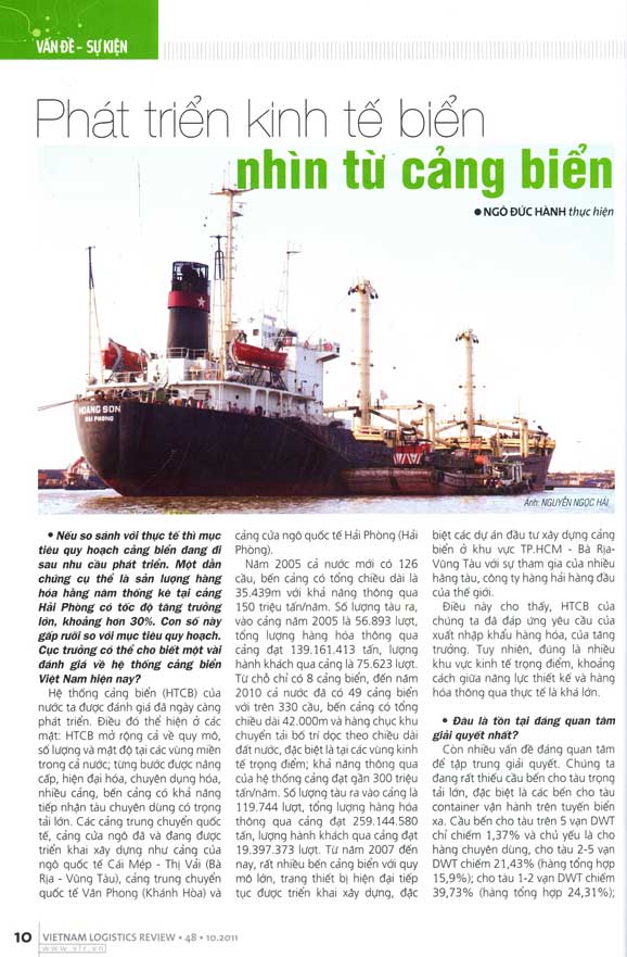 Phát triển kinh tế biển - nhìn từ cảng biển