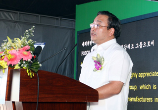 Commence the construction of the 1 million tons/year steel mill