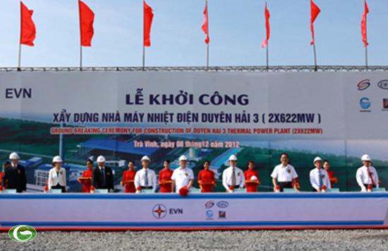 Begin construction of the key plant in the General diagram VII