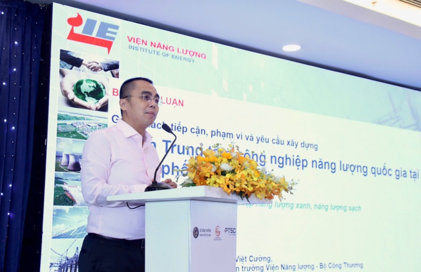 PORTCOAST GÓP GIẢI PHÁP HẠ TẦNG CHO TRUNG TÂM CÔNG NGHIỆP – NĂNG LƯỢNG QUỐC GIA TẠI TP.HCM